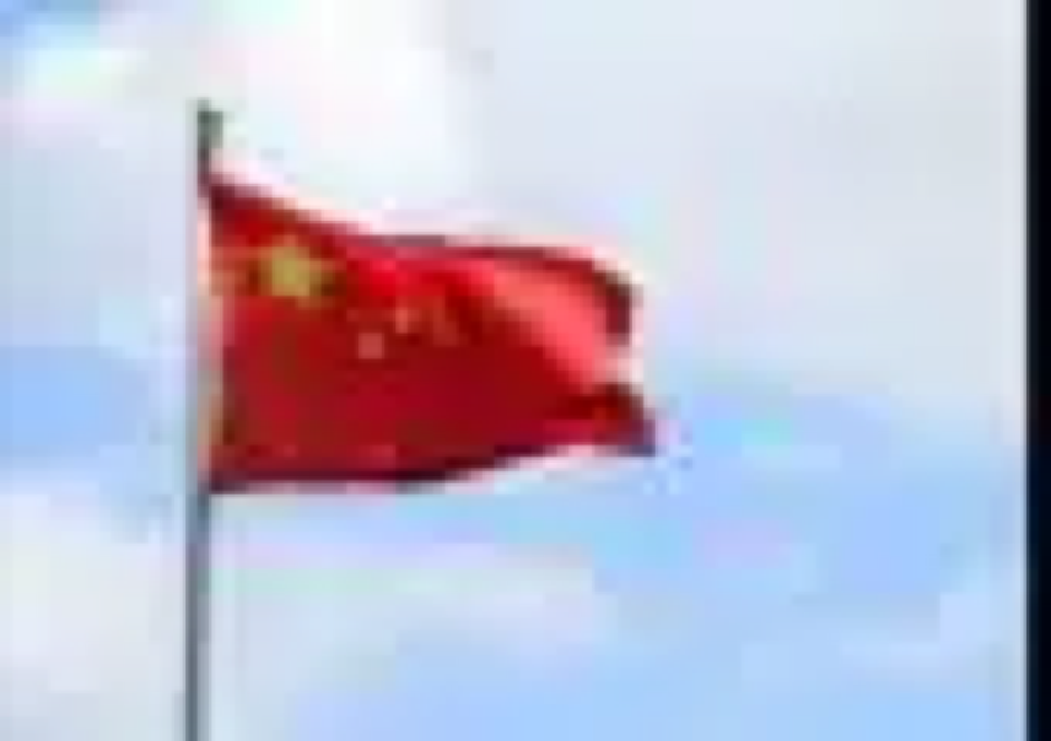 Source-supplied image for: China to pump $47 bn into state banks, insurers in capital-boosting push